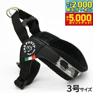 yX|Cgő46{I1118Izg|eB TREPONTI tBbrA AWX^u^Cv yj[RNV n[lX 3 O[J