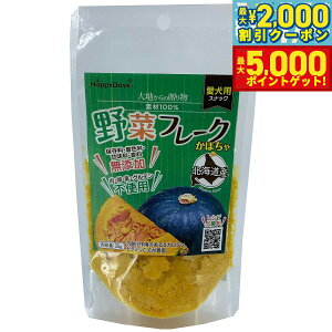 yő2000~OFFN[||Cg+5{zHappyDays n̑蕨 f100%؃t[N ڂ 35g   ӂ肩 Y Y VjA