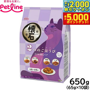 yX|Cgő46{I1118IzybgC  2̂ق Lbgt[h ݓYyA 650gi65g×10j Y L