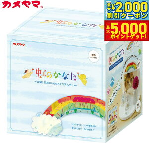 yő2000~OFFN[||Cg+5{zJ}[\N ̂Ȃ AXe[W _F 10_Zbg ybgp A 낤 d ʐ^