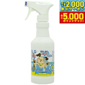 yő2000~OFFN[||Cg+5{z܁I VV 300ml ybgptbgN[i[ pi/Lpi/ybgObY/ybgpi