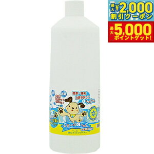 yő2000~OFFN[||Cg+5{z܁I VV lւp 1.2L ybgptbgN[i[ pi/Lpi/ybgObY/ybgpi