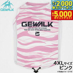 yX|Cgő46{I1118IzWEH[N GEWALK EF[u vg ANeBu N[O ^Ngbv 4XL sN  hbOEFA ybgEFA