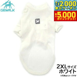 yX|Cgő46{I1118IzWEH[N GEWALK h K[h}bNX ANeBu TVc 2XL zCg  hbOEFA ybgEFA 悯