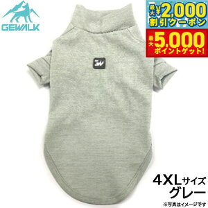 yő2000~OFFN[||Cg+5{zWEH[N GEWALK h K[h}bNX ANeBu TVc 4XL O[  hbOEFA ybgEFA 悯