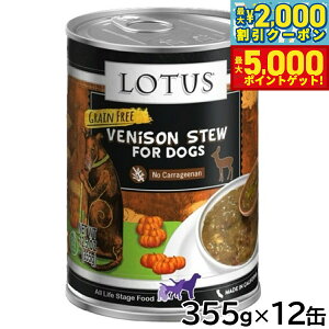 yX|Cgő46{I1118Iz[^X hbOt[h OCt[ EFbgt[h xj\ V`[ 355g×12ʃZbgyz Y ʋl