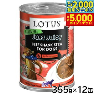 yX|Cgő46{I1118Iz[^X hbOt[h OCt[ EFbgt[h WXgW[V[ r[tVN 355g×12ʃZbgyz Y ʋl