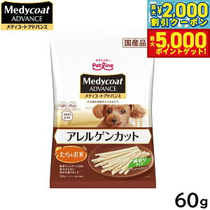 yő2000~OFFN[||Cg+5{zybgC fBR[gAhoX p AQJbgW[L[ א؂ 灕 60g