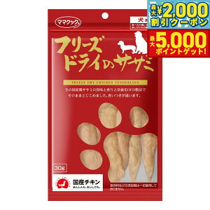 yX|Cgő46{I1118Iz}}NbN t[YhC̃TT~ p 30g Y Y