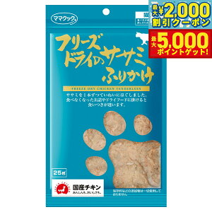 yX|Cgő46{I1118Iz}}NbN t[YhC̃TT~ӂ肩 Lp 25g