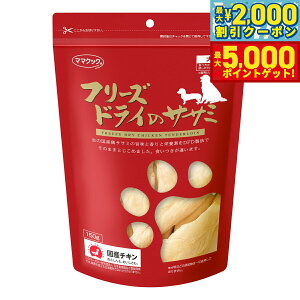 yX|Cgő46{I1118Iz}}NbN t[YhC̃TT~ p 150g Y Y