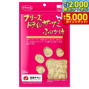 yX|Cgő46{I1118Iz}}NbN t[YhC̃TT~ӂ肩 p 25g