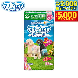 yő2000~OFFN[||Cg+5{zj `[ }i[EFA ̎qp sN{ { SS 18 }i[pc ނ Tj^[pc p