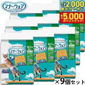 yő2000~OFFN[||Cg+5{zj `[ }i[EFA ˂p SS 16×9Zbg }i[pc ނ Lp