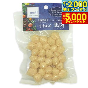 yX|Cgő46{I1118IzmotI 炩{ ݃~[g{[ 60g  hbOt[h  ʐH S SN L 育 gbsO Y Y