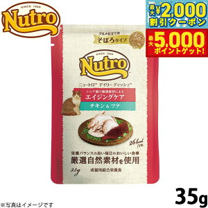 yX|Cgő46{I1118Izj[g Lbg fC[ fBbV GCWOPA `Lci OdĂ̂ڂ^Cv pE` 35g L Y EFbgt[h VjAC