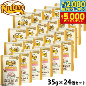 yX|Cgő46{I1118Izj[g Lbgt[h EFbg fC[fBbV qL `L [XpE` 35g×24