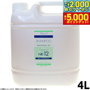 yő2000~OFFN[||Cg+5{zt@V[Y m F.P.NK-12 g[ggVv[ 4000ml Ɩp ӂ薳 F non FP pi/Lpi/ybgpi 