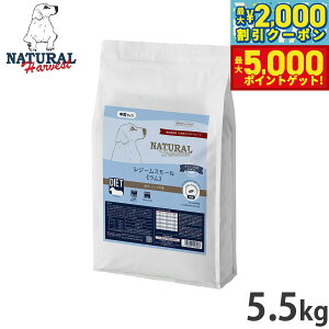 yő2000~OFFN[||Cg+5{zi`n[xXg hbOt[h W[ X[  _CGbgpHÖ@H 5.5kgyz Y p {p