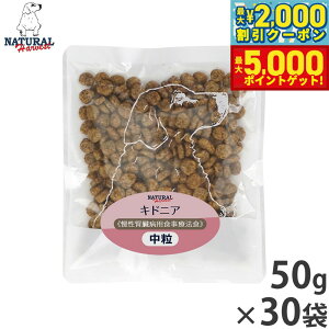 yő2000~OFFN[||Cg+5{zi`n[xXg hbOt[h LhjA tapHÖ@H 50g×30܃Zbgyz Y p {p