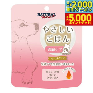 yő2000~OFFN[||Cg+5{zi`n[xXg EFbgt[h HÖ@H ₳͂ tPA 70g Y Y