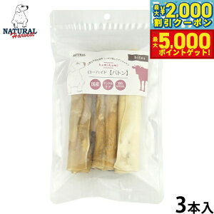 yX|Cgő46{I1118Izi`n[xXg p ݂݃[nCh og 3{ Y p hbOg[c K  ^ ^