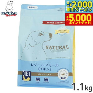 yő2000~OFFN[||Cg+5{zi`n[xXg hbOt[h _CGbgpHÖ@H W[ X[ `L `VjAp  1.1kg Y {pt[h 