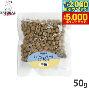 yX|Cgő46{I1118Izi`n[xXg hbOt[h _CGbgpHÖ@H W[ X[ `L `VjAp  50g Y {pt[h 