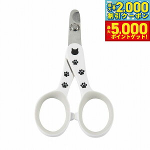 yő2000~OFFN[||Cg+5{zL XgXȂXpbƐ؂Lpܐ؂ L lCNbp[ jbp[ {