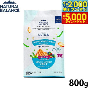 yX|Cgő46{I1118Izi`oX Natural Balance hbOt[h IWiEg p {唞  SNp 800g Y 