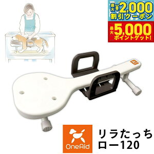 yő2000~OFFN[||Cg+5{zGCh z[^Cv [ 120yz  g~O Vv[