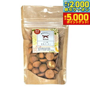 yő2000~OFFN[||Cg+5{zI[V[t@[ p {[NbL[ 30g   XibN Y Y