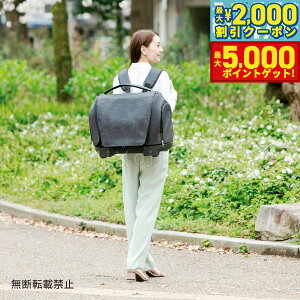 yő2000~OFFN[||Cg+5{zOPPO Ib| Pet Carrier muna CS2 ybgLA ~i lCr[ubN  L ybgL[ LX^[t bN obO J[g 4WAY z 