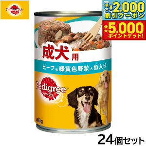 yX|Cgő46{I1118IzyfBO[ hbOt[h p r[tΉF؂Ƌ 400g×24Zbgyz 