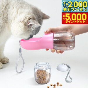 yX|Cgő46{I1118IzPetifam yeBt@[ |[^ug[cEH[^[{g sN 550ml    g[cP[X  g U AEghA ł