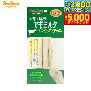 yő2000~OFFN[||Cg+5{zybc[g ĂƋƃM~NłK rbO[ 3{ p