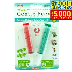 yő2000~OFFN[||Cg+5{zt@^W[[h I[ybgp WFgtB[_[ ˊ^  ~N  VW