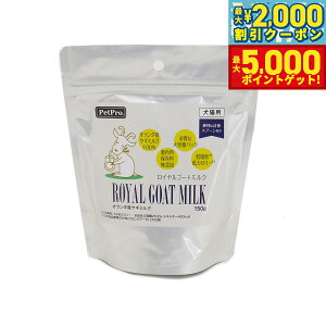 yő2000~OFFN[||Cg+5{zCS[g~N 150g Y I_Y M~N