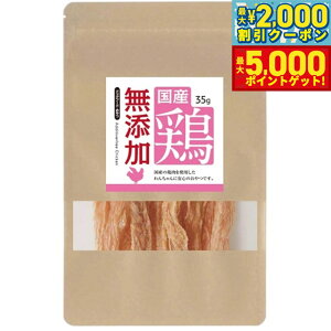 yő2000~OFFN[||Cg+5{zybgT|[g Y { א؂n[h