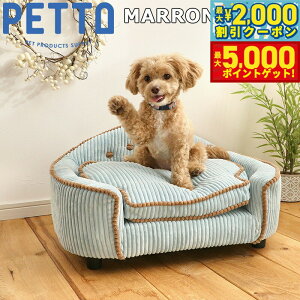 PETTOiybggjMARRONi}jybgp\t@ u[ ։Ƌ CeA \t@[