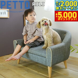 PETTOiybggjRILIijybgp\t@ O[ ։Ƌ CeA \t@[