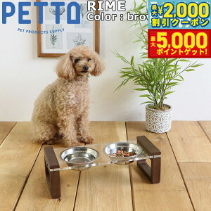 PETTOiybggjRIMEiCjt[hX^hZbg uE ։Ƌ t[he[u t[h{E ybg  L t[h{EX^h  rt