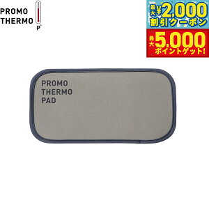 yő2000~OFFN[||Cg+5{zPROMO THERMO vT[pbh ubNVJ ybg I[uO[yz ԊO a N