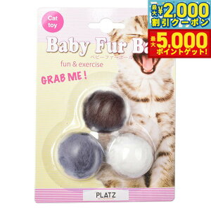 yX|Cgő46{I1118IzLbgg[C xr[t@[{[ 3P Lpi/˂ObY/ybgObY/ybgpi