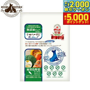 yő2000~OFFN[||Cg+5{zo[hpubN p ʃy` YsAseries PureValue7 tNێ ΉF؃~bNX 30g×7{ Y  hbOg[c 