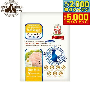 yX|Cgő46{I1118Izo[hpubN Lp ˂y` YsAseries PureValue7 tNێ { 30g×7{ Y L Lbg[c gbsO J