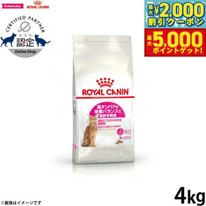 yX|Cgő46{I1118IzCJi L Lbgt[h tB[CwXj[gV veC GNVWFg 4kg Ki ^pNȉh{oXɂ