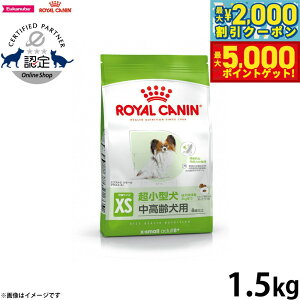 yő2000~OFFN[||Cg+5{zCJi  hbOt[h TCYwXj[gV GNXg X[ A_g 8{ 1.5kg Ki ^pt[h 