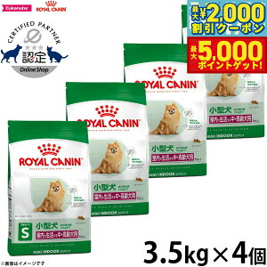 yő2000~OFFN[||Cg+5{zCJi  hbOt[h ~j ChA VjA 3.5kg×4 Ki Ő鏬^p  p