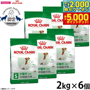 yő2000~OFFN[||Cg+5{zCJi  hbOt[h TCYwXj[gV ~j A_g 8{ 2kg×6 Ki ^pt[h p